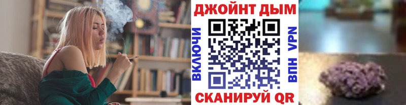 Цена Венёв APVP  Меф  Конопля 