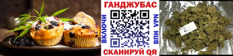 Еда ТГК конопля дарнет шоп Венёв
