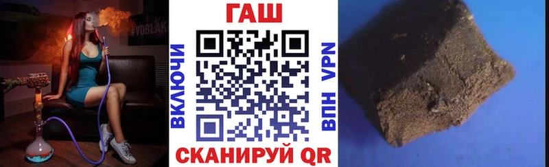 гидра tor  Венёв  ГАШ VHQ 