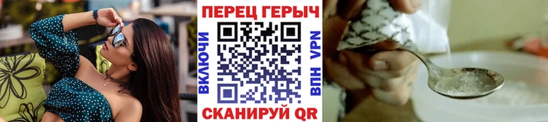 дарк нет какой сайт  Венёв  Героин герыч  OMG tor 