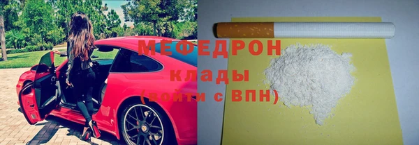 ешки Магас