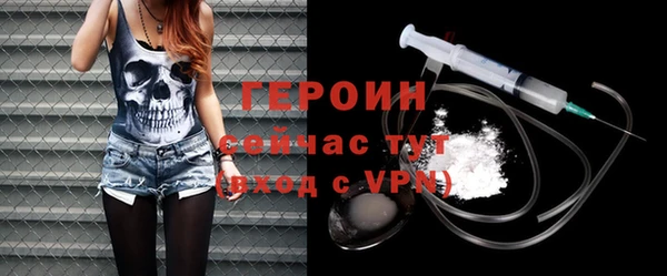 кокаин колумбия Орск