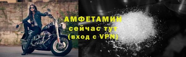 шишки Липки