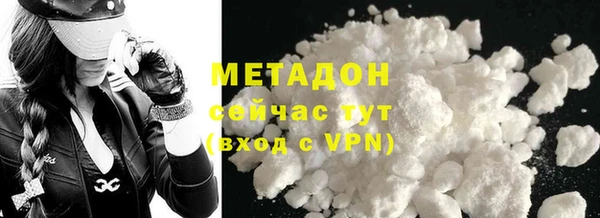 гашиш Лихославль