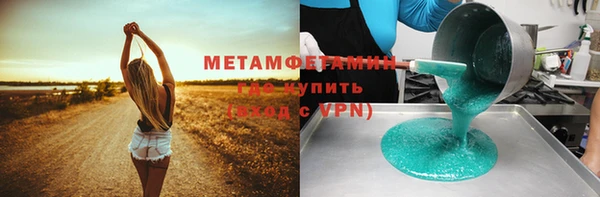 гашиш Лихославль