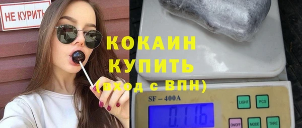 меф Лиски