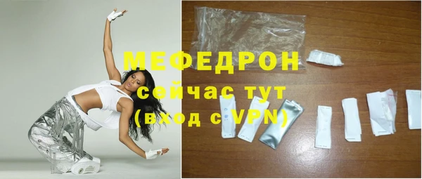 кокаин колумбия Орск