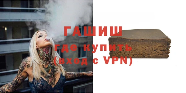 ешки Магас