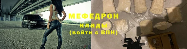 гашиш Лихославль