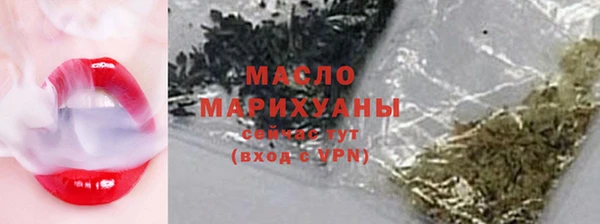 шишки Липки