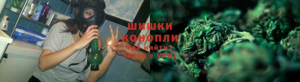 кокаин колумбия Орск