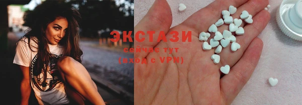 гашиш Лихославль