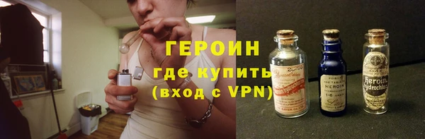кристаллы Майский