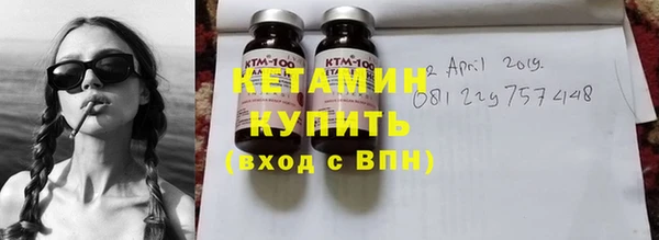 СК Строитель