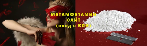 меф Лиски
