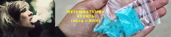 ECSTASY Верхнеуральск