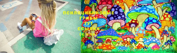 гашиш Лихославль