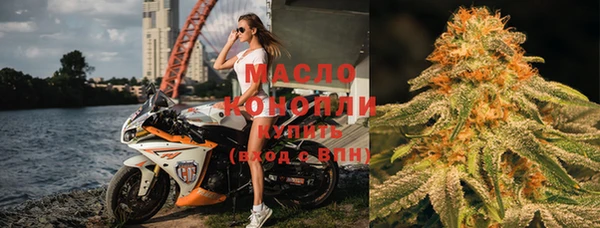 меф Лиски