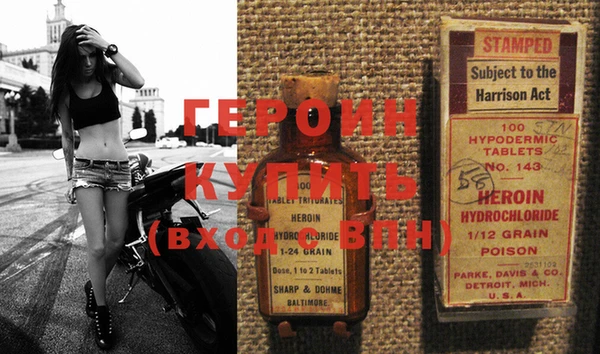 меф Лиски