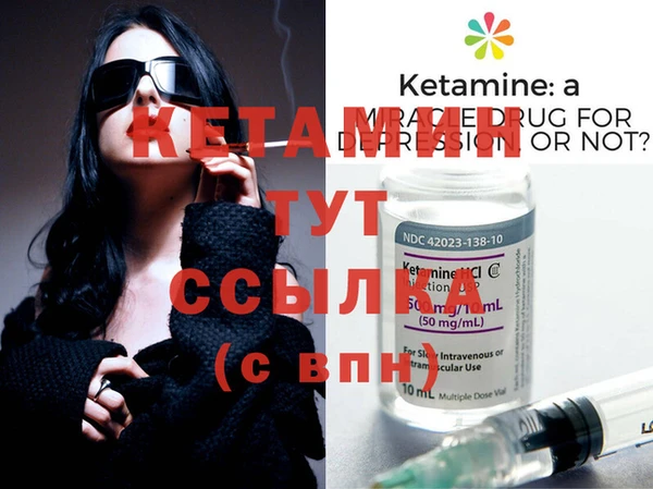 шишки Липки