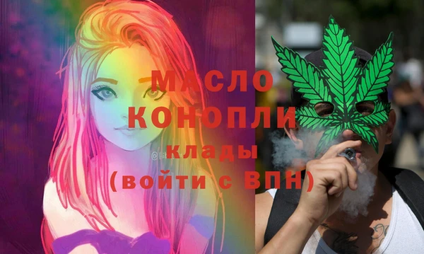 гашиш Лихославль