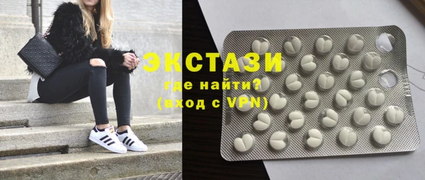 меф Лиски