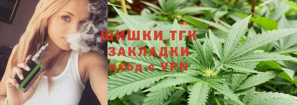 кокаин колумбия Орск