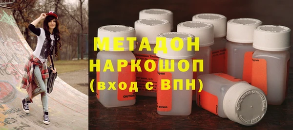 шишки Липки