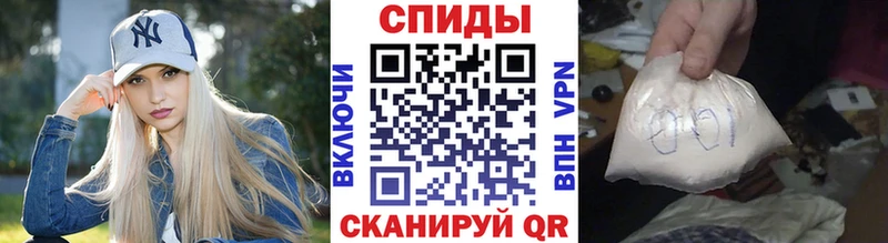 МЕТАМФЕТАМИН Декстрометамфетамин 99.9%  Венёв 