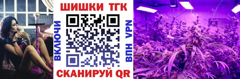 МАРИХУАНА план Венёв